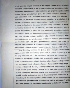AZP032