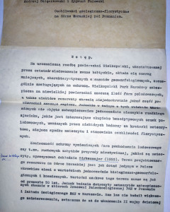 AZP055