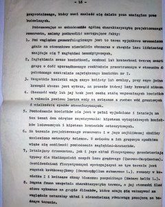 AZP070