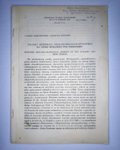 AZP074