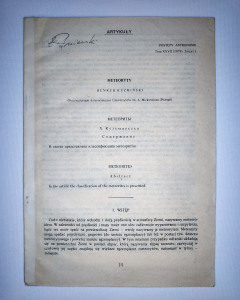 AZP076