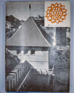 AZP083