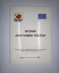AZP091