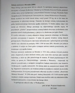 AZP113